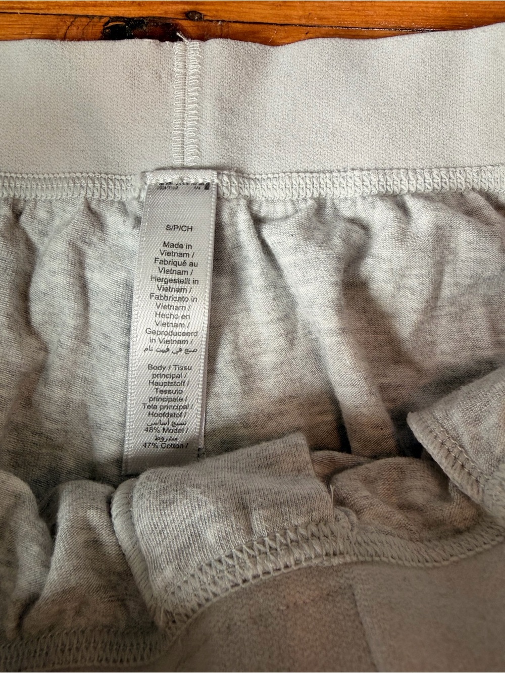 SKIMS Heather Grey Ultra Soft PJ Pant - Picture 2 of 3